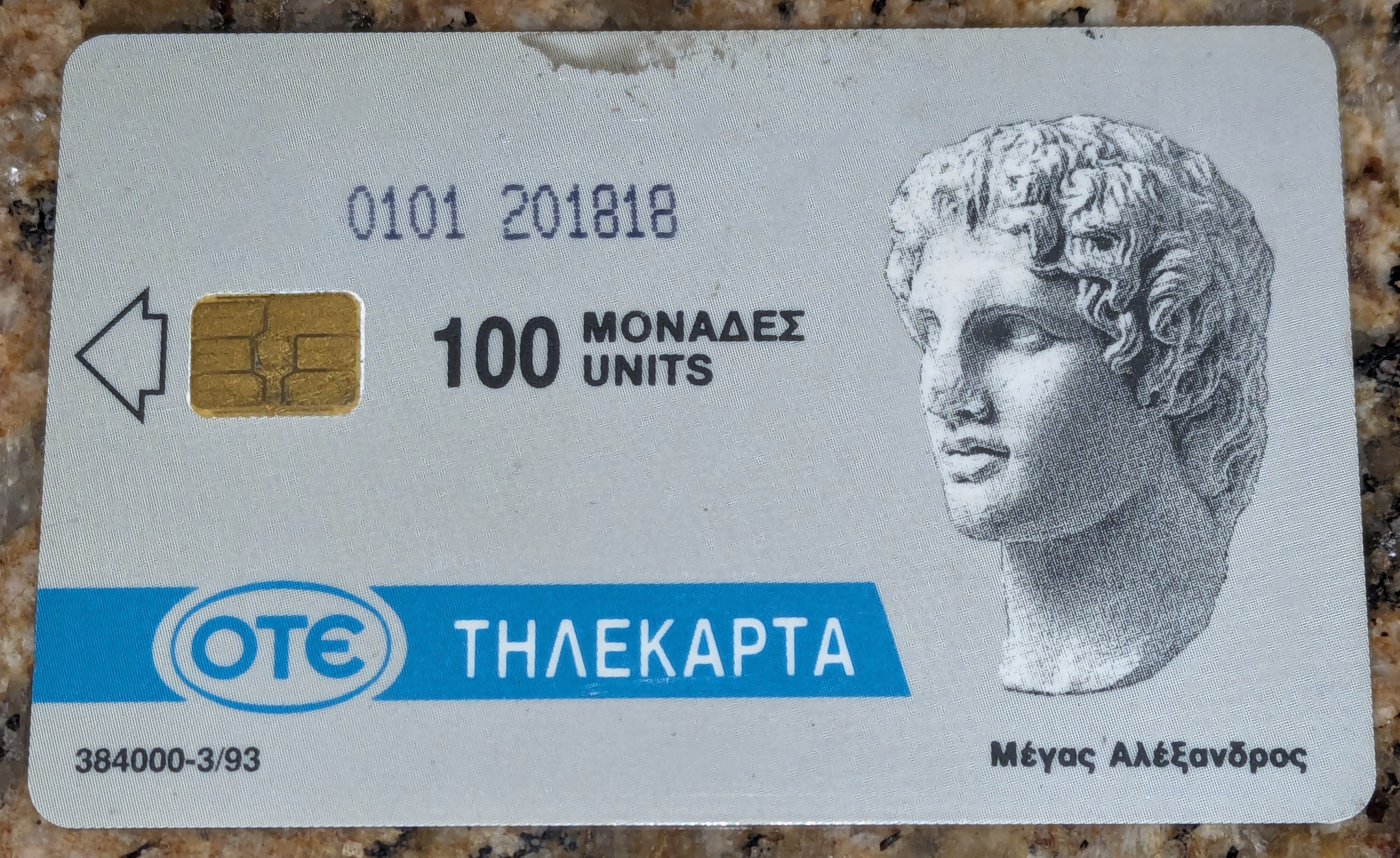 pack_btm.jpg pack_btm.jpg