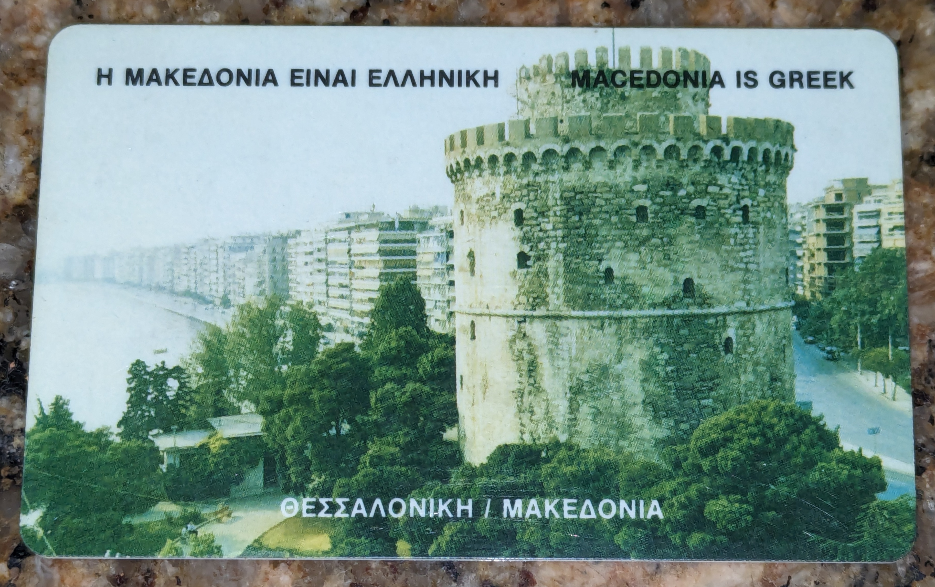 pack_top.jpg pack_top.jpg